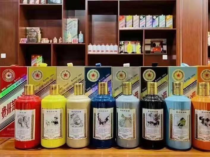 彭阳名酒鉴定部分方法